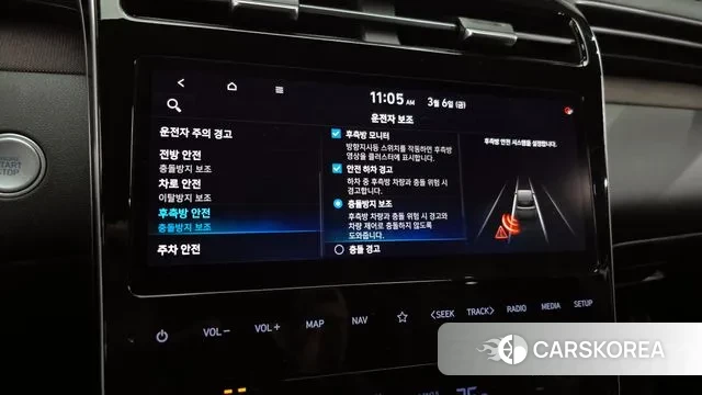 Hyundai Tucson Hybrid (NX4) id 3753280 из Кореи 7