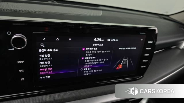 Kia K5 3rd generation id 4905994 из Кореи 7
