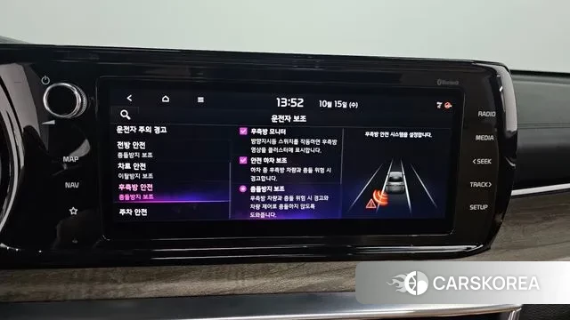 Kia K5 3rd generation id 3247767 из Кореи 7