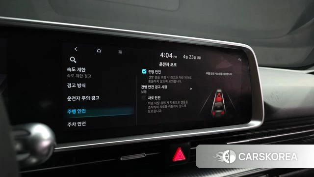 Hyundai Ionic 6 id 4195160 из Кореи 7