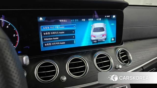 Mercedes-Benz E-Class W213 id 3935565 из Кореи 7