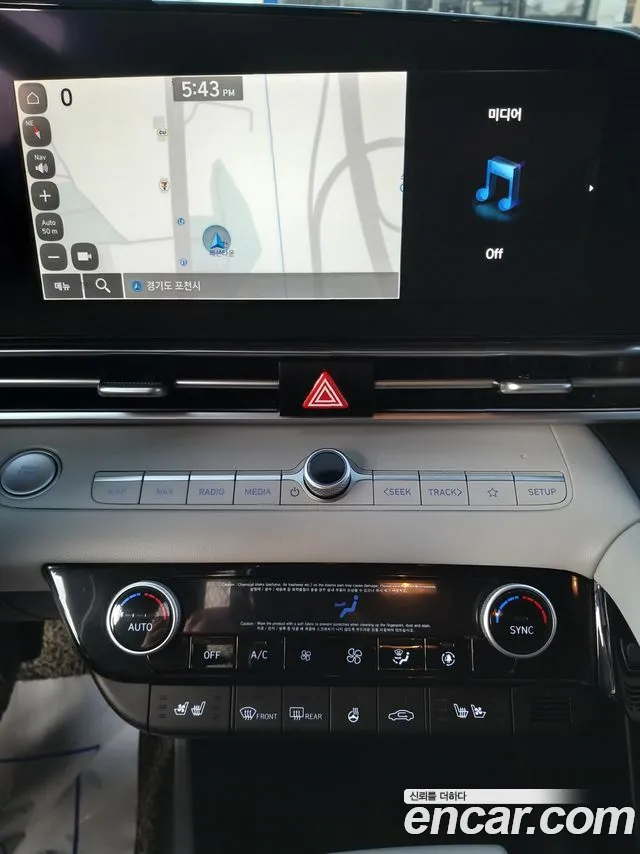 Hyundai Avante (CN7) id 2573052 из Кореи 7