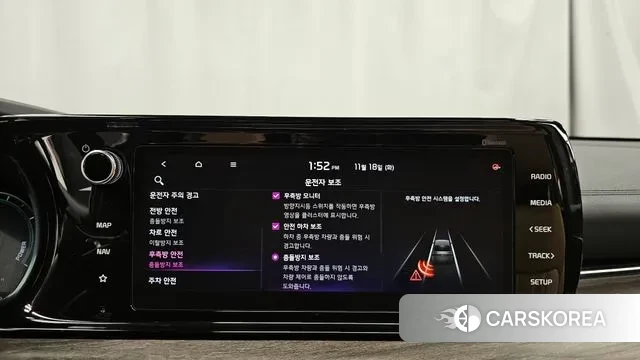 Kia K5 Hybrid 3rd Generation id 3379317 из Кореи 7