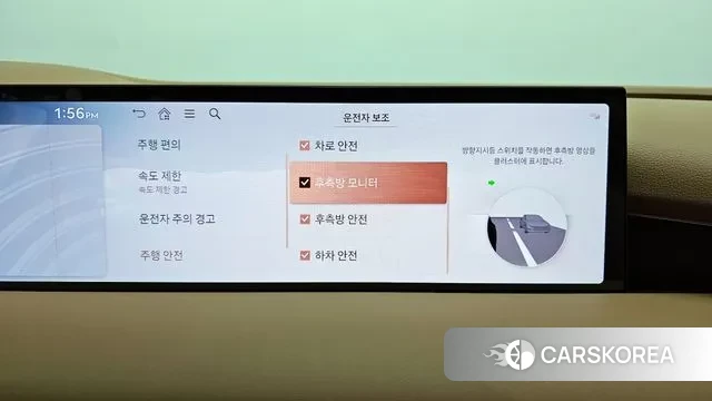 Genesis G80 (RG3) id 3634147 из Кореи 7