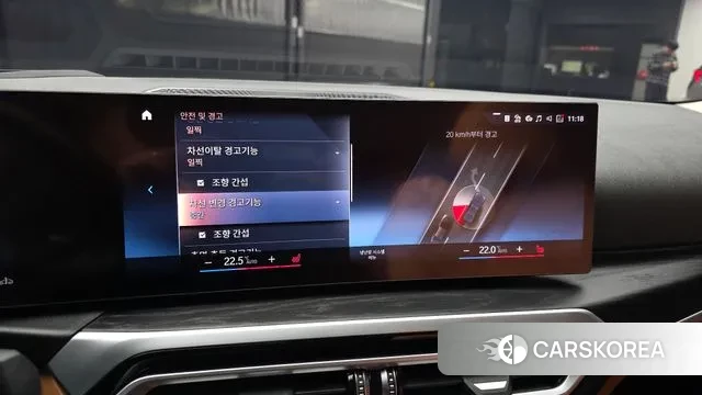 BMW 3 Series (G20) id 3711730 из Кореи 7