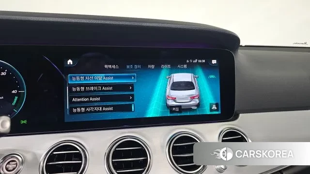 Mercedes-Benz E-Class W213 id 3428318 из Кореи 7