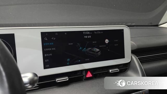 Hyundai Ionic 5 id 4614193 из Кореи 7