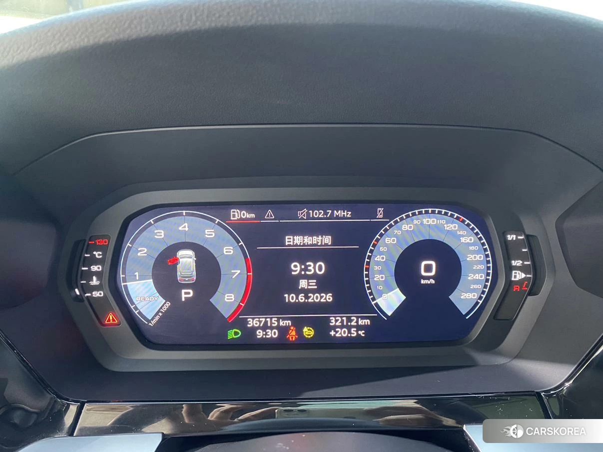 Audi A3 id 4498837 из Китая 7