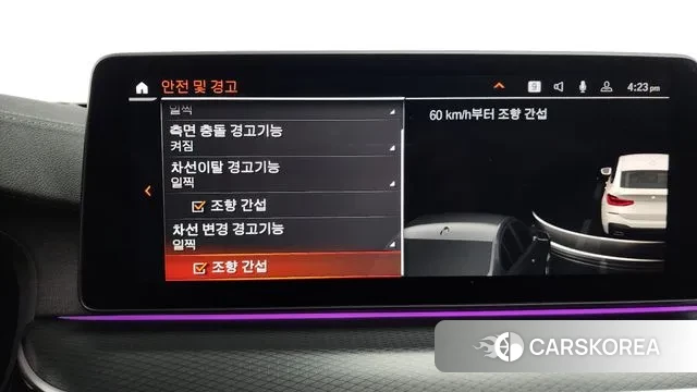 BMW 6 Series GT (G32) id 3241207 из Кореи 7