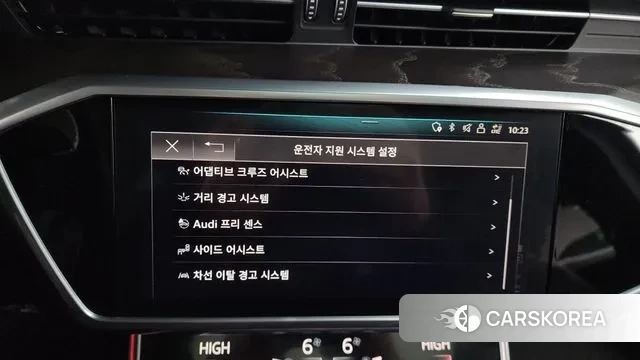 Audi A6 (C8) id 3499510 из Кореи 7