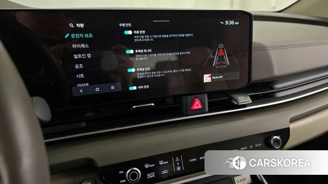 Kia The New Carnival 4th Generation id 3817392 из Кореи 7