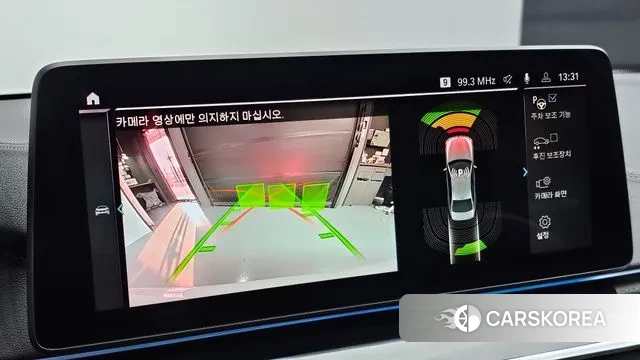 BMW 5 Series (G30) id 3488906 из Кореи 7