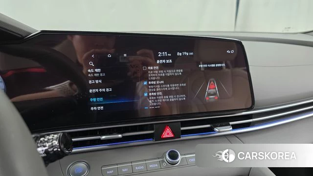 Hyundai The New Avante (CN7) id 4710759 из Кореи 7