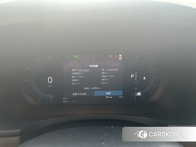 Volvo S90 id 3908402 из Китая 7