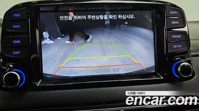 Hyundai Kona id 2844164 из Кореи 7