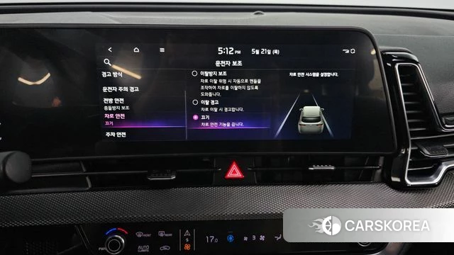 Kia Sportage 5th Generation id 4355535 из Кореи 7