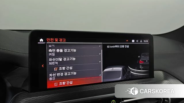 BMW X3 (G01) id 3922017 из Кореи 7