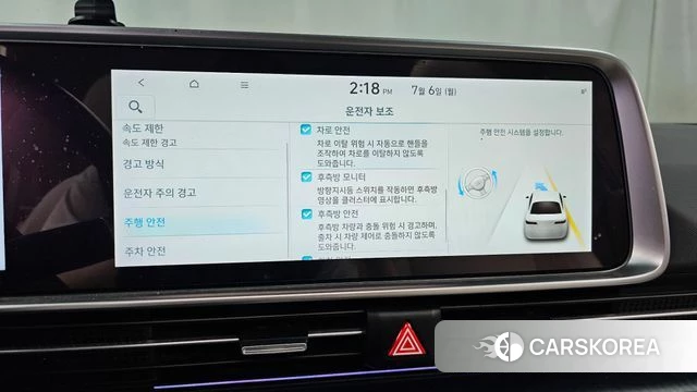 Hyundai Ionic 6 id 4549762 из Кореи 7
