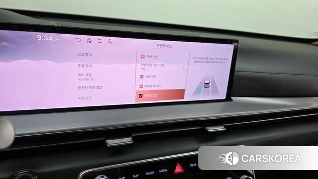 Genesis GV80 id 4640385 из Кореи 7