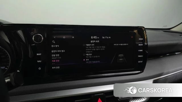 Kia K5 3rd generation id 3800444 из Кореи 7