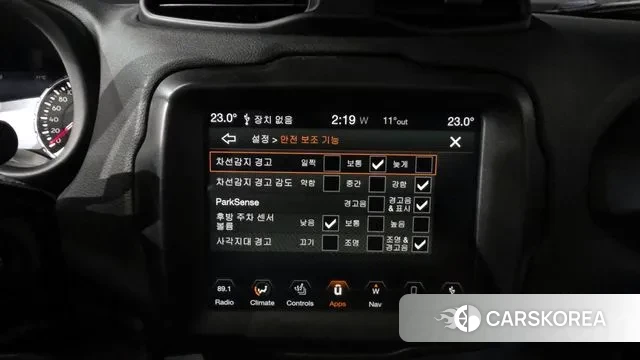 Jeep Renegade id 3396795 из Кореи 7