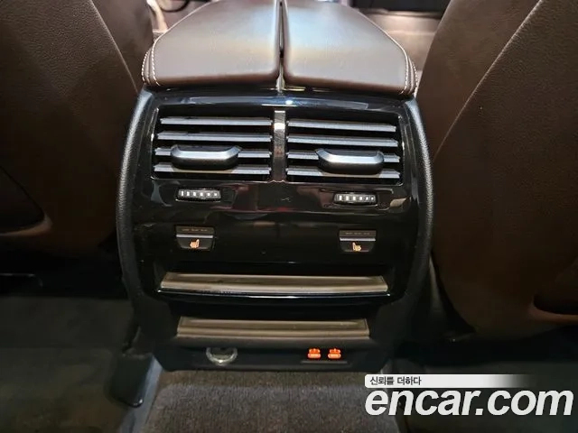 BMW 5 Series (G30) id 2927395 из Кореи 7