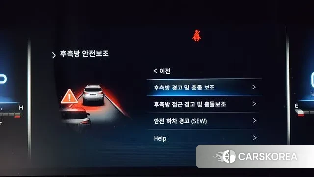 Ssangyong Rexton New Arena id 3142304 из Кореи 7