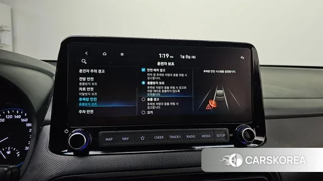 Hyundai The New Kona id 3562132 из Кореи 7