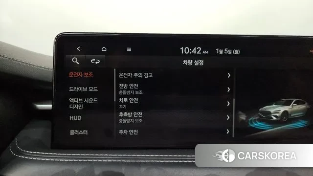 Genesis The New G70 id 3546000 из Кореи 7