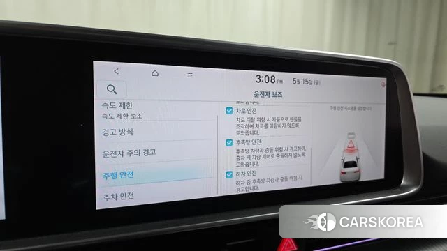 Hyundai Ionic 6 id 4330088 из Кореи 7