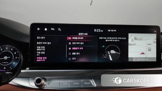 Kia The New K9 2nd generation id 4462447 из Кореи 7