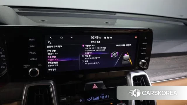 Kia Sorento 4th Generation id 3650455 из Кореи 7