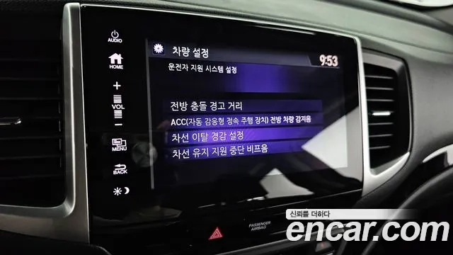 Honda Pilot 3rd generation id 2932957 из Кореи 7