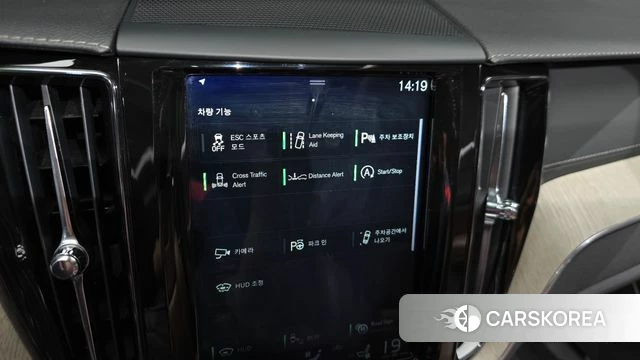 Volvo XC60 second Generation id 4626028 из Кореи 7