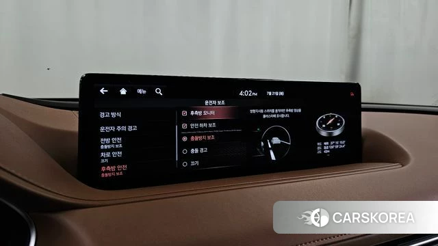 Genesis G80 (RG3) id 4609805 из Кореи 7