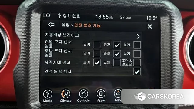 Jeep Gladiator (JT) id 2984961 из Кореи 7