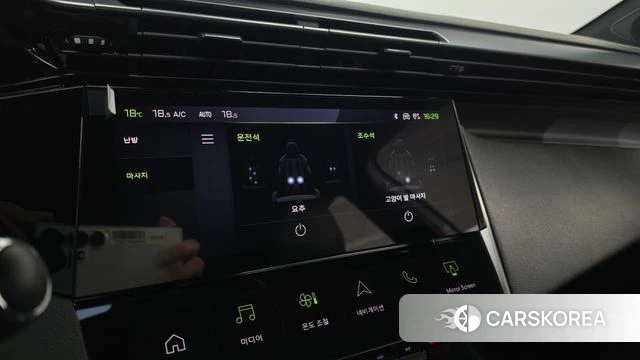 Peugeot 408 id 3870110 из Кореи 7