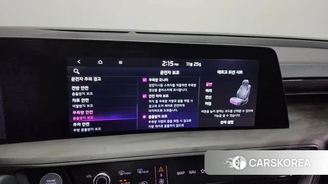 Kia K8 id 3406815 из Кореи 7