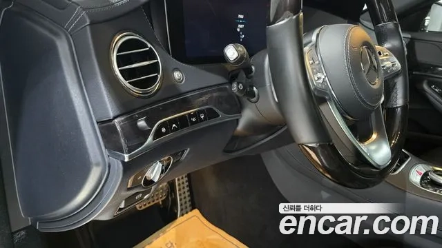 Mercedes-Benz S-Class W222 id 2880819 из Кореи 7