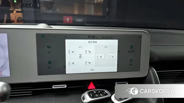 Hyundai Ionic 5 id 2969224 из Кореи 7