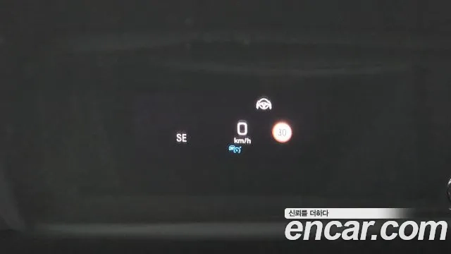 Mercedes-Benz S-Class W222 id 2870464 из Кореи 7