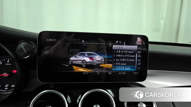 Mercedes-Benz C-Class W205 id 3044911 из Кореи 7