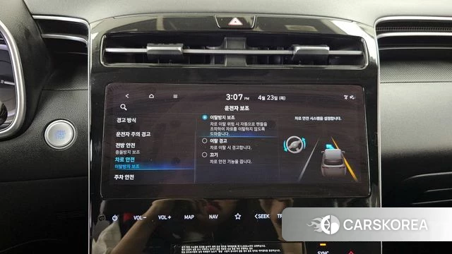 Hyundai Tucson Hybrid (NX4) id 4195745 из Кореи 7