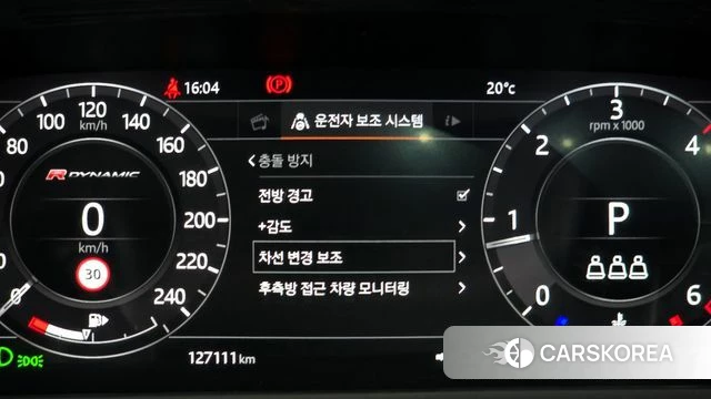 Land Rover Range Rover Velar id 3861107 из Кореи 7