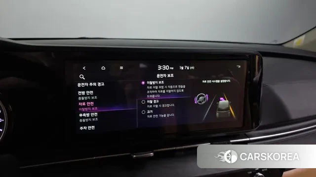 Kia Carnival 4th generation id 3555979 из Кореи 7