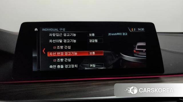 BMW 6 Series GT (G32) id 3879631 из Кореи 7