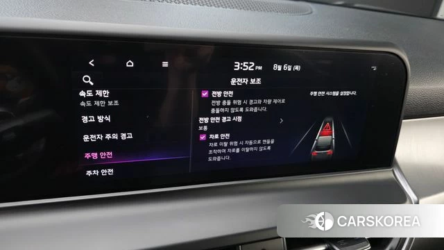 Kia The New Seltos id 4670018 из Кореи 7