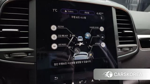 Renault Korea (Samsung) The New QM6 id 3502609 из Кореи 7