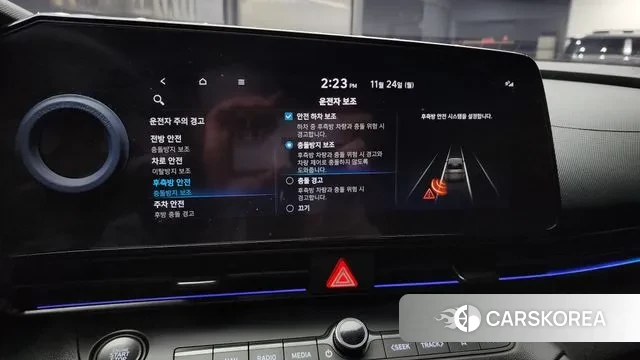 Hyundai Avante (CN7) id 3401906 из Кореи 7