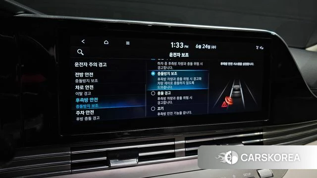 Hyundai The New Grandeur IG Hybrid id 4500972 из Кореи 7